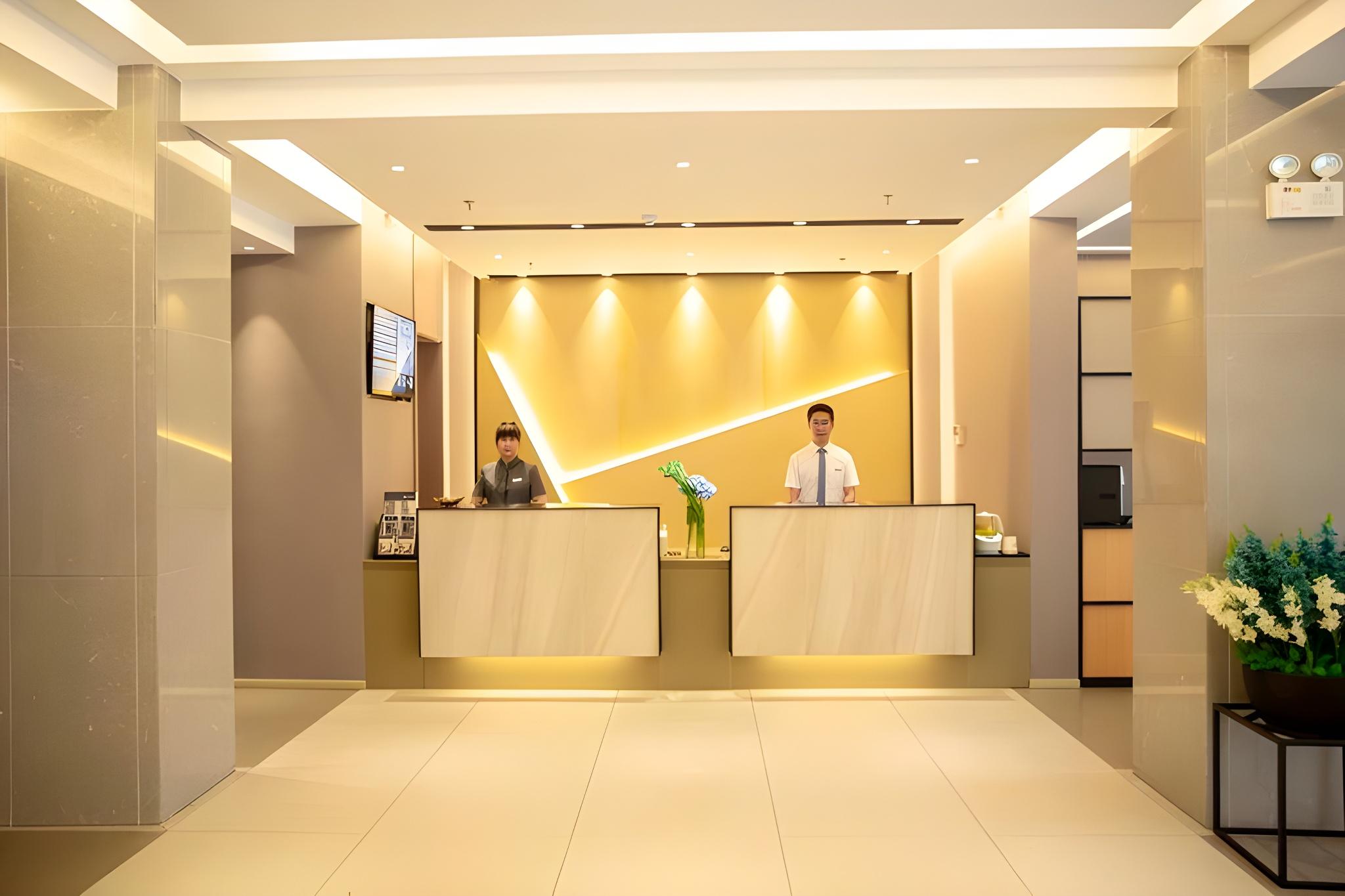 Lobby at Homeinn Selected (Heihe Central Street Pedestrian Street), HEIHE