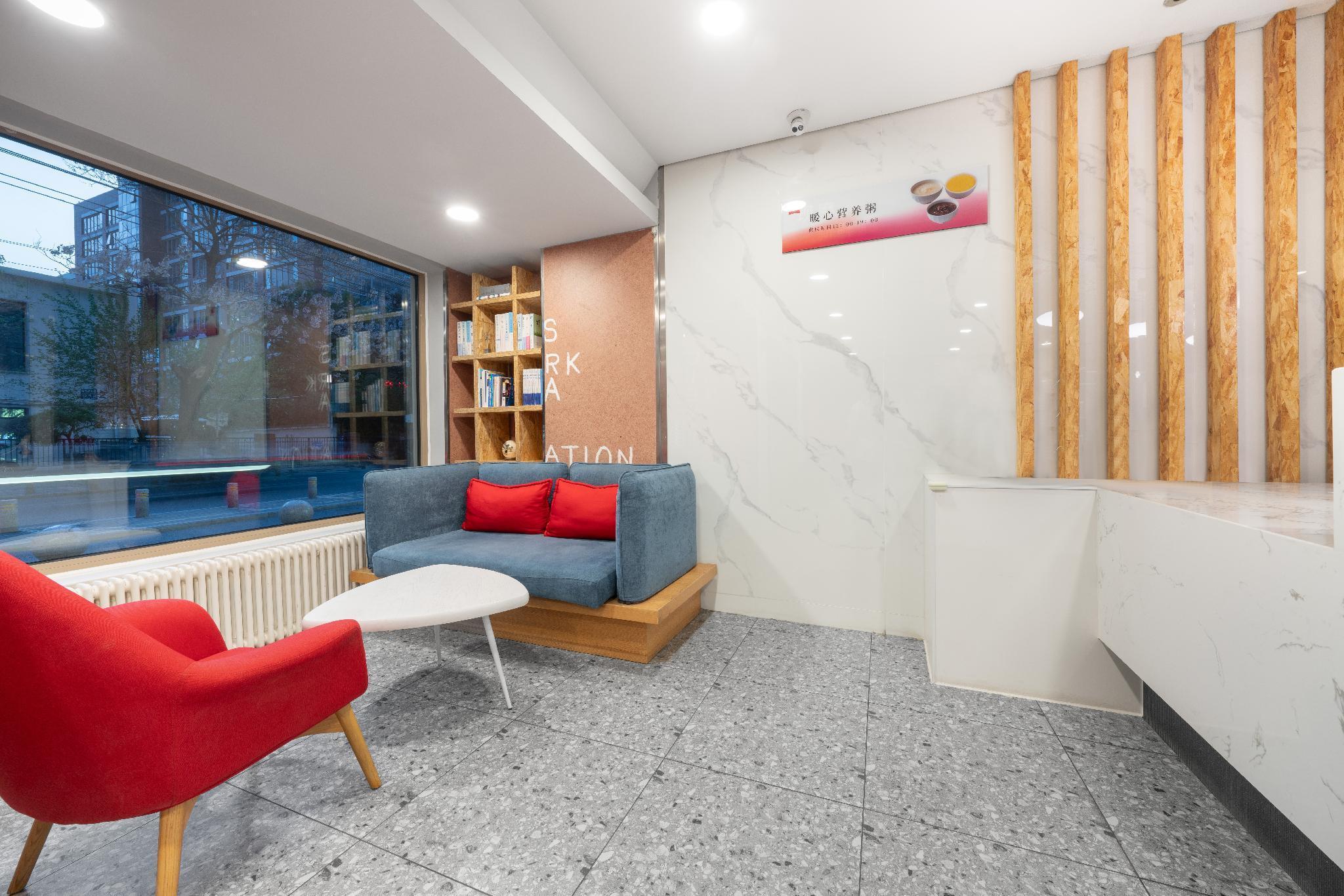 IBIS BEIJING DONGDAQIAO 44/50