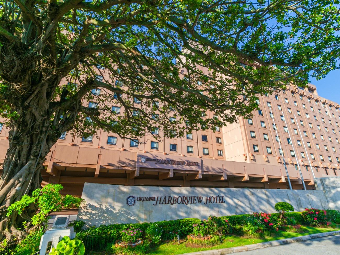 Okinawa Harborview Hotel in NAHA - OKINAWA PREFECTURE