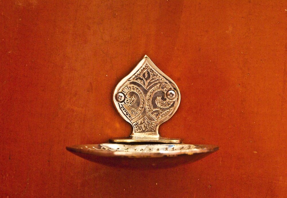 Riad Safa 31/63