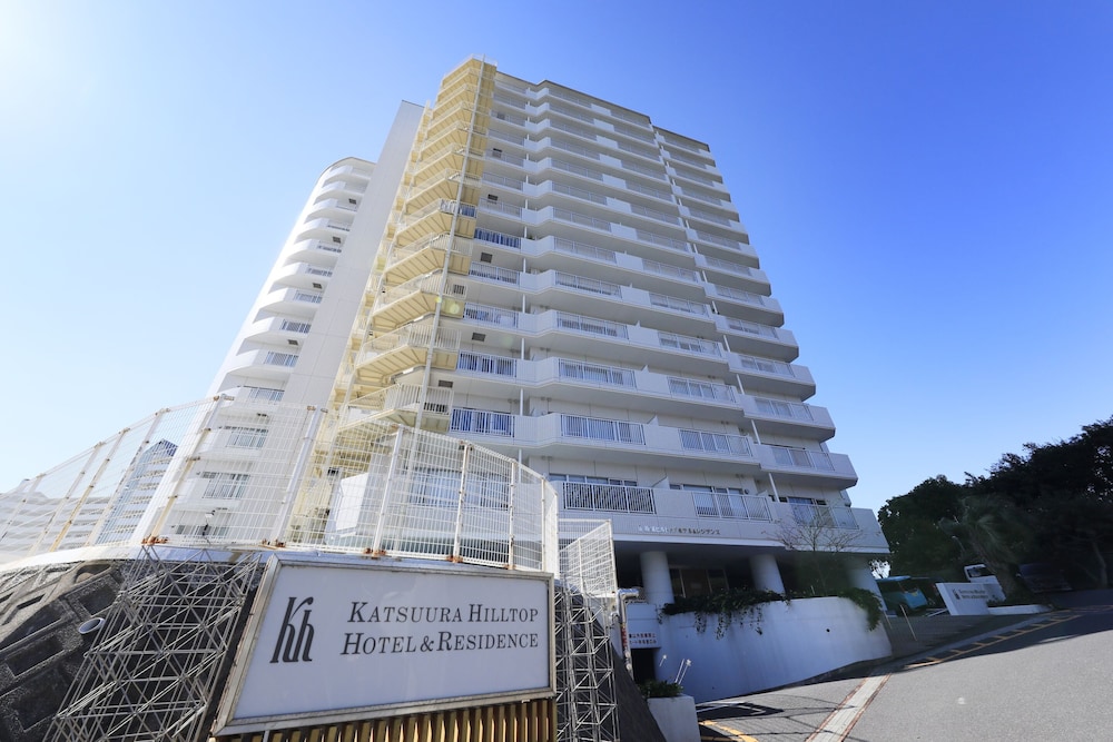 Katsuura Hilltop Hotel & Residence 4/50