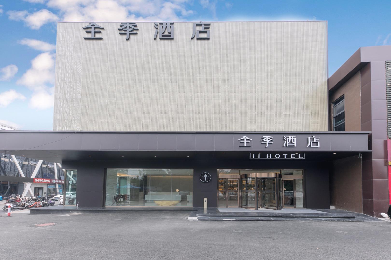 JI Hotel (Beijing Shangdi Anningzhuang) 29/33