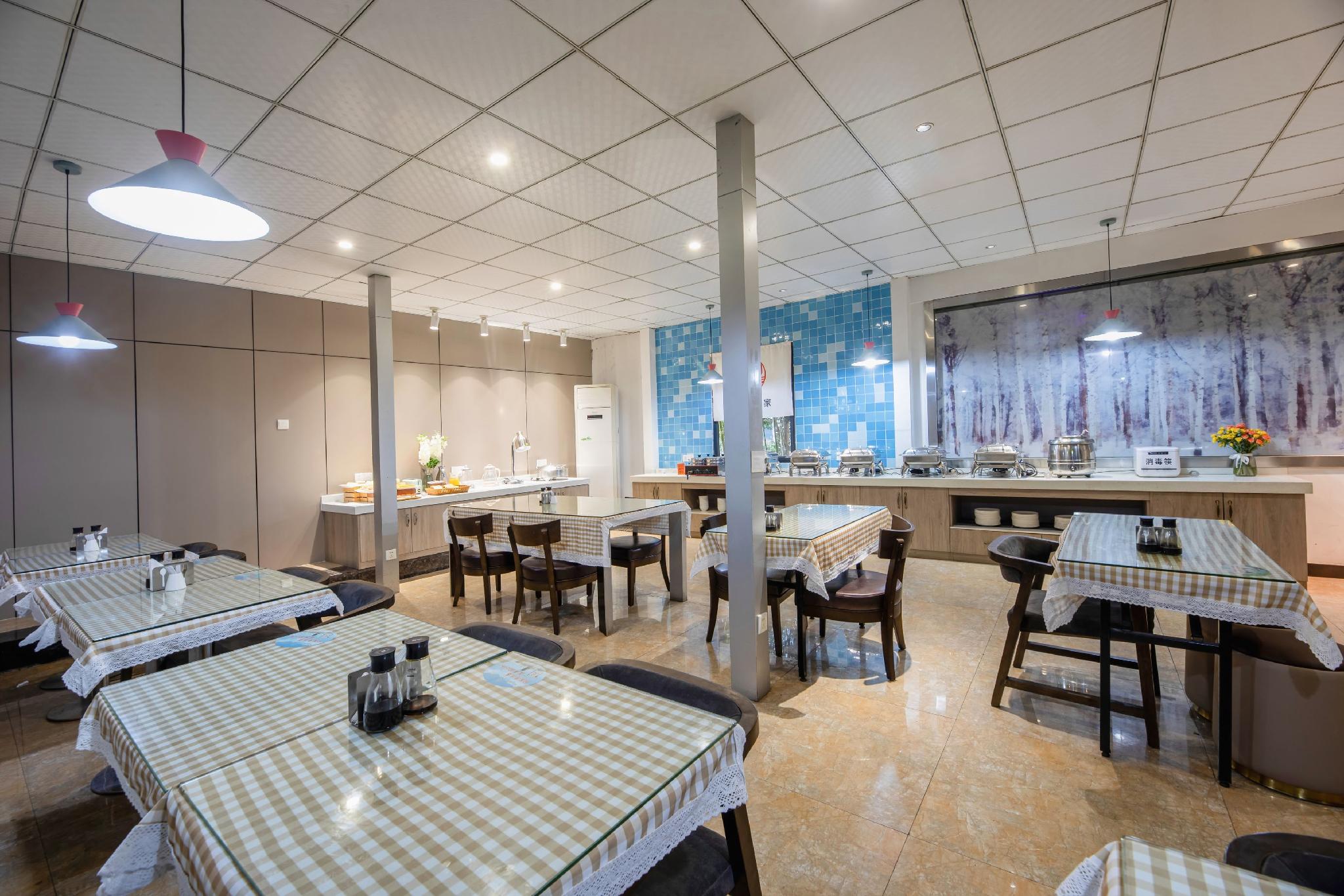 Home Inn (Jinhua Municipal Government Bayi South Street Subway Station) 44/49