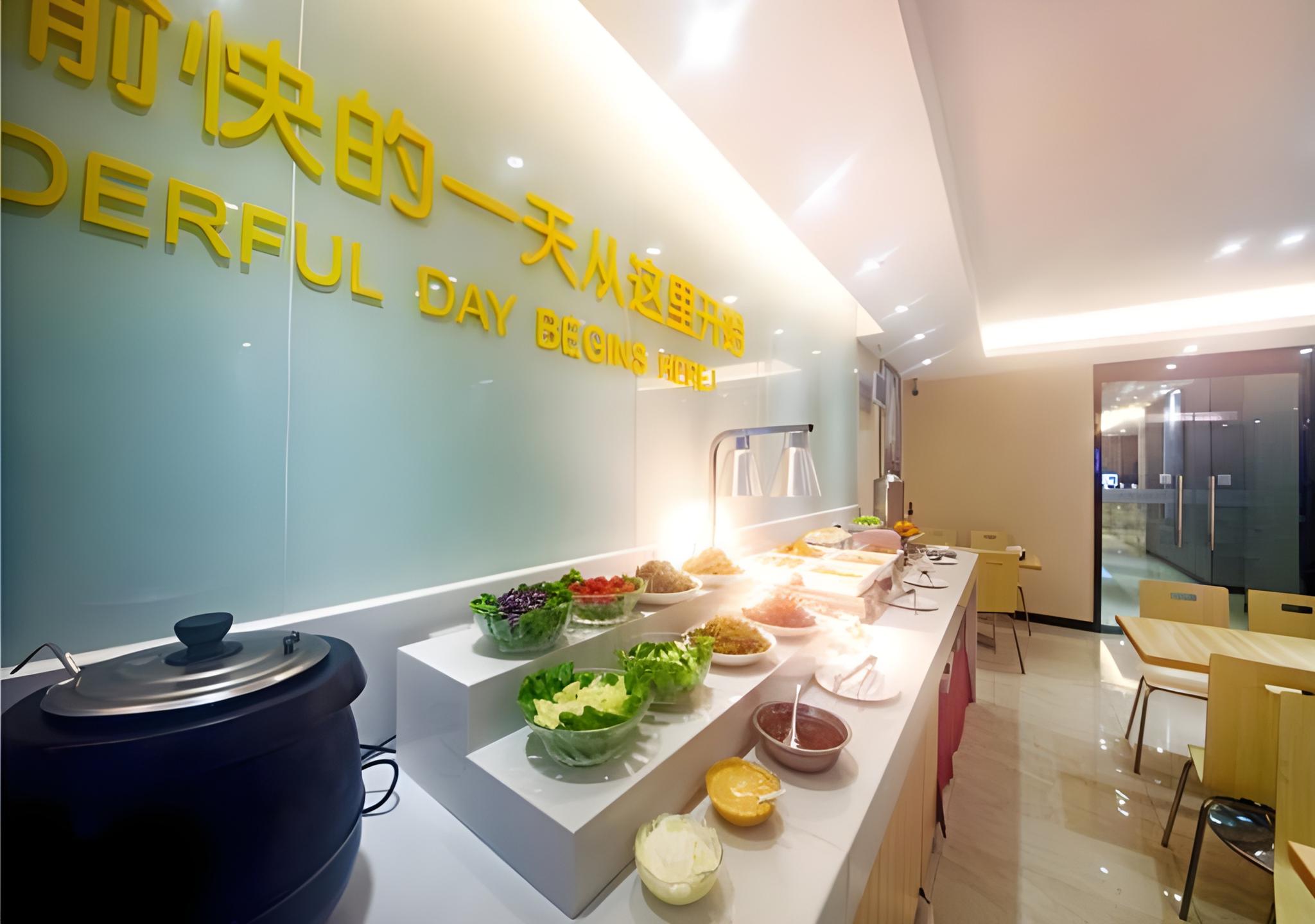 City Convenience Inn Guilin Center Department Store 37/44