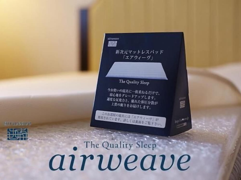 Hotel New Otani Takaoka 31/55