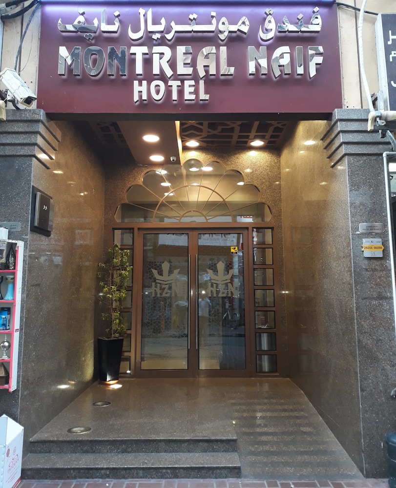 MONTREAL NAIF HOTEL 1/32