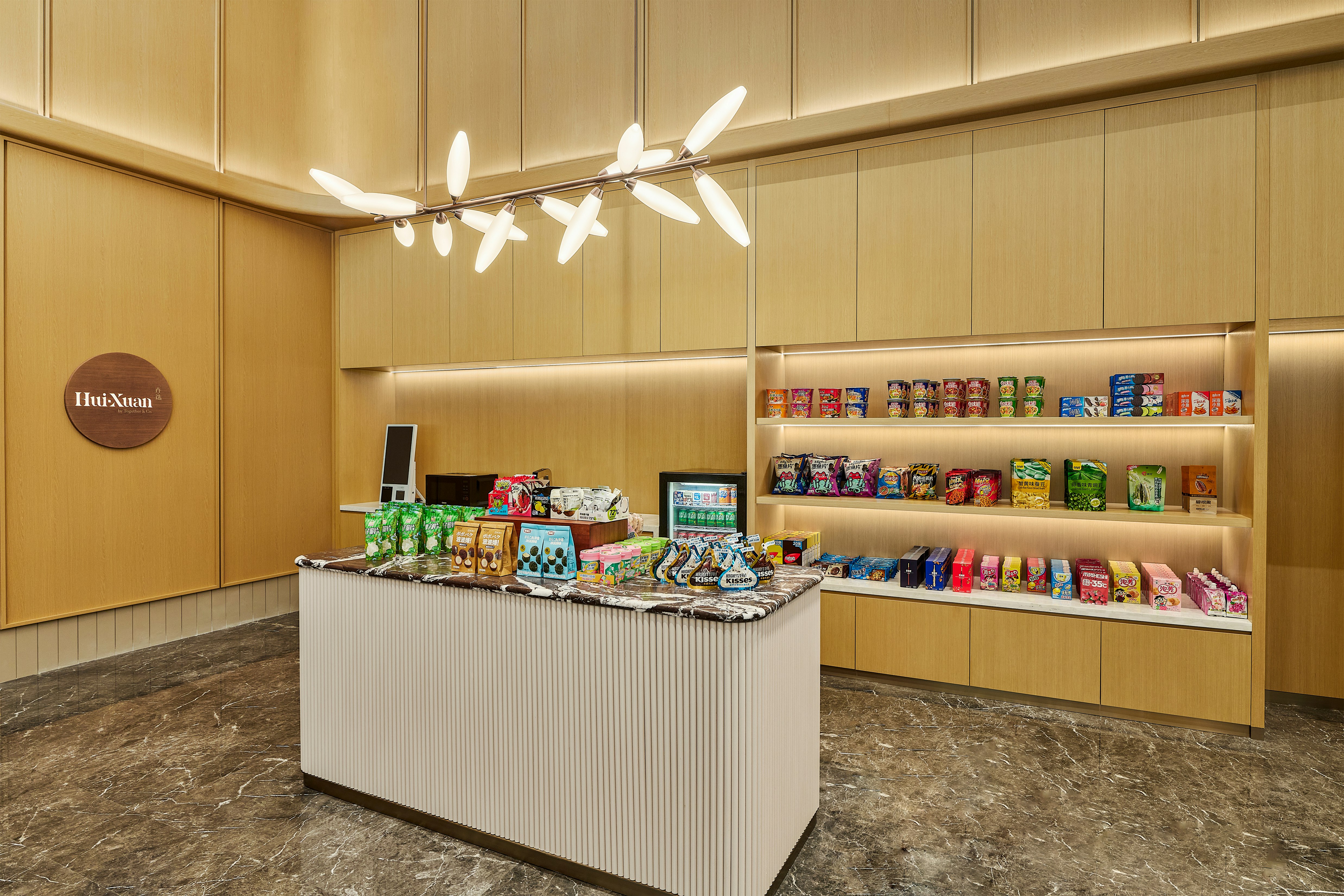 Hilton Garden Inn Guangzhou Tianhe Fenghuang 12/34
