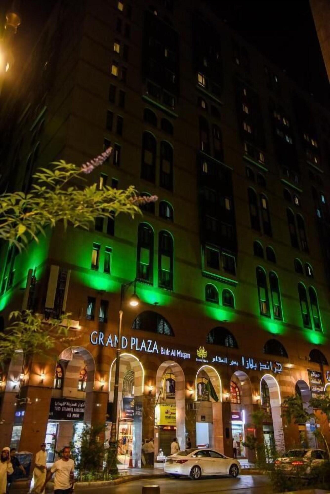Grand Plaza Badr Al Maqam 写真3