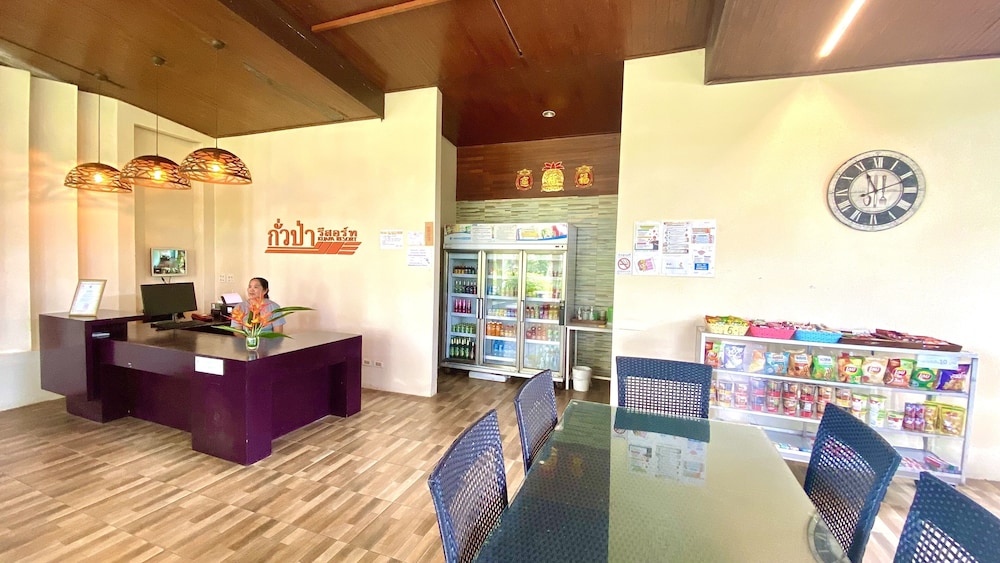 Kuapa Resort 38/52