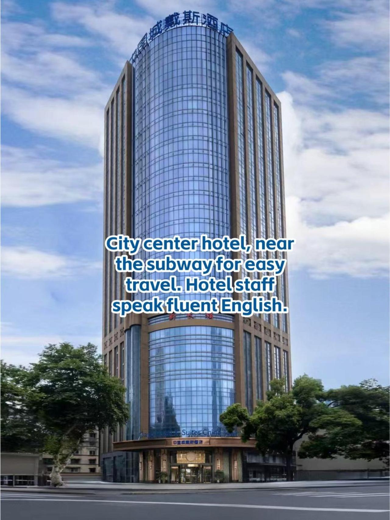 Days Hotel & Suites China Town Changsha 1/69