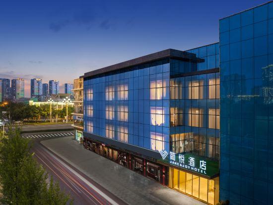 Jane & Joy Hotel 6/33