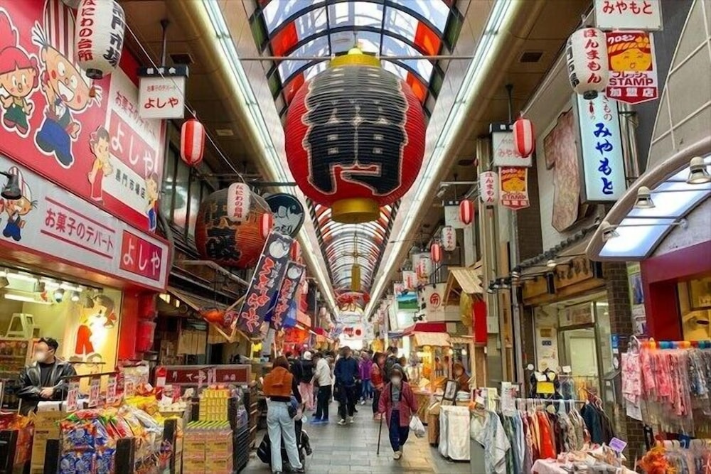 Nipponbashi Crystal Hotel 43/50