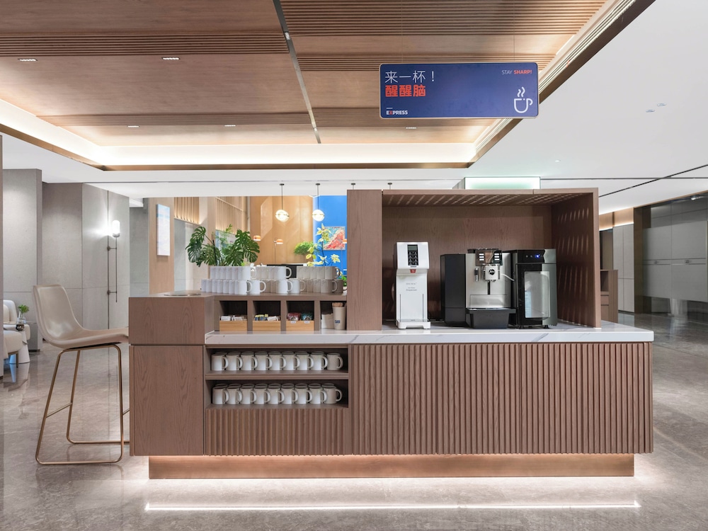 Holiday Inn Express Wuxi Xishan 4/42