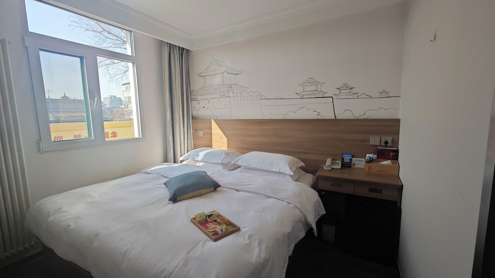Zhongan Hotel Beijing 12/36
