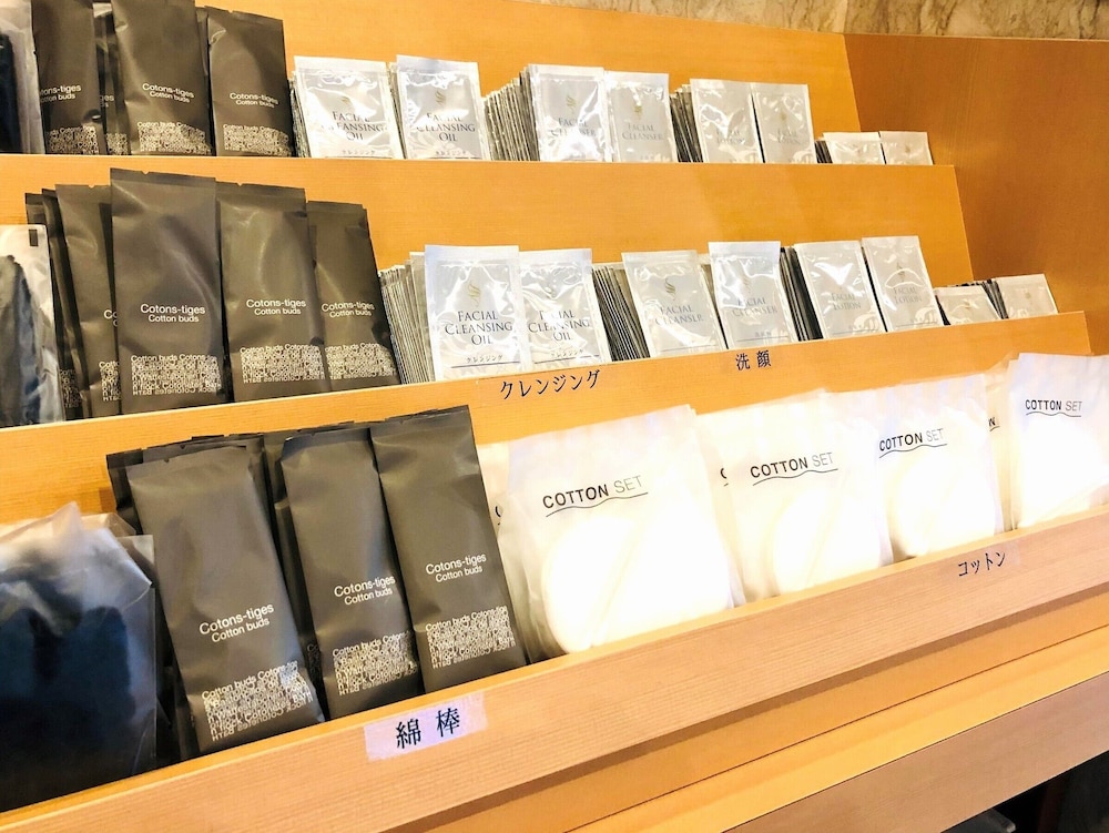 Hotel Takasago 3/63
