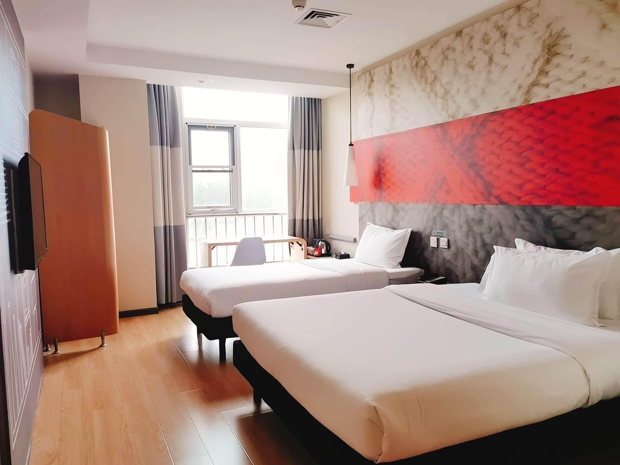 Ibis Hotel (Beijing Chaoyang Joy City) 11/50