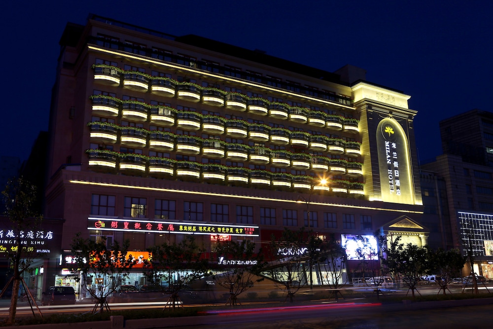 UrCove by HYATT Hangzhou Westlake 2/37