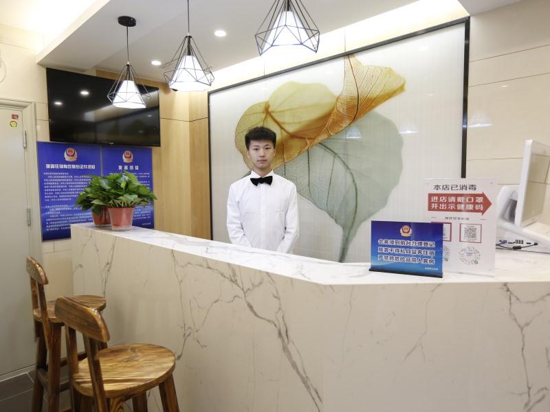 Lobby at Green Tree Inn Beijing Xicheng District Dashilan Express Hotel, BEIJING