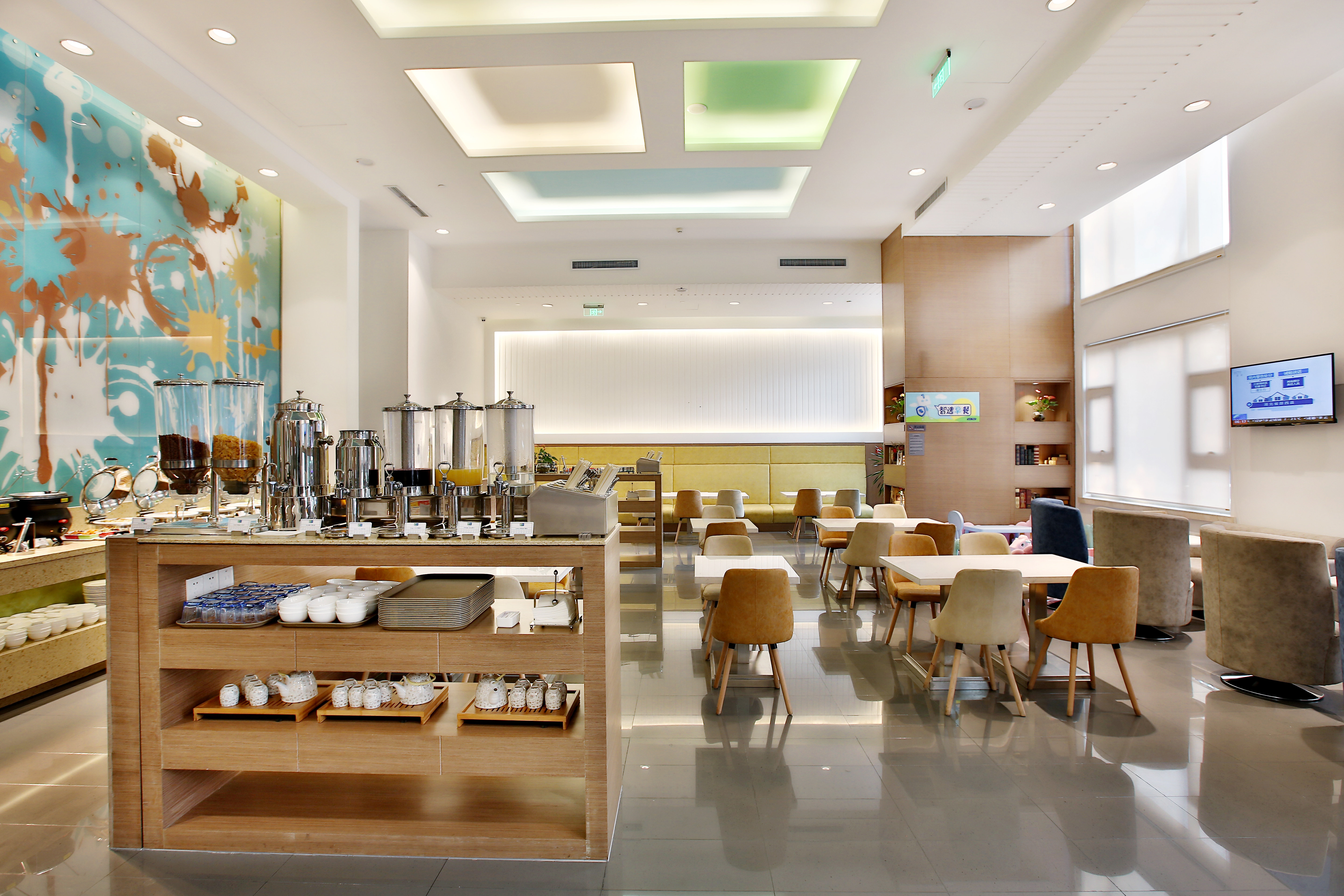 HOLIDAY INN EXPRESS LANGFANG PARK VIEW 54/65