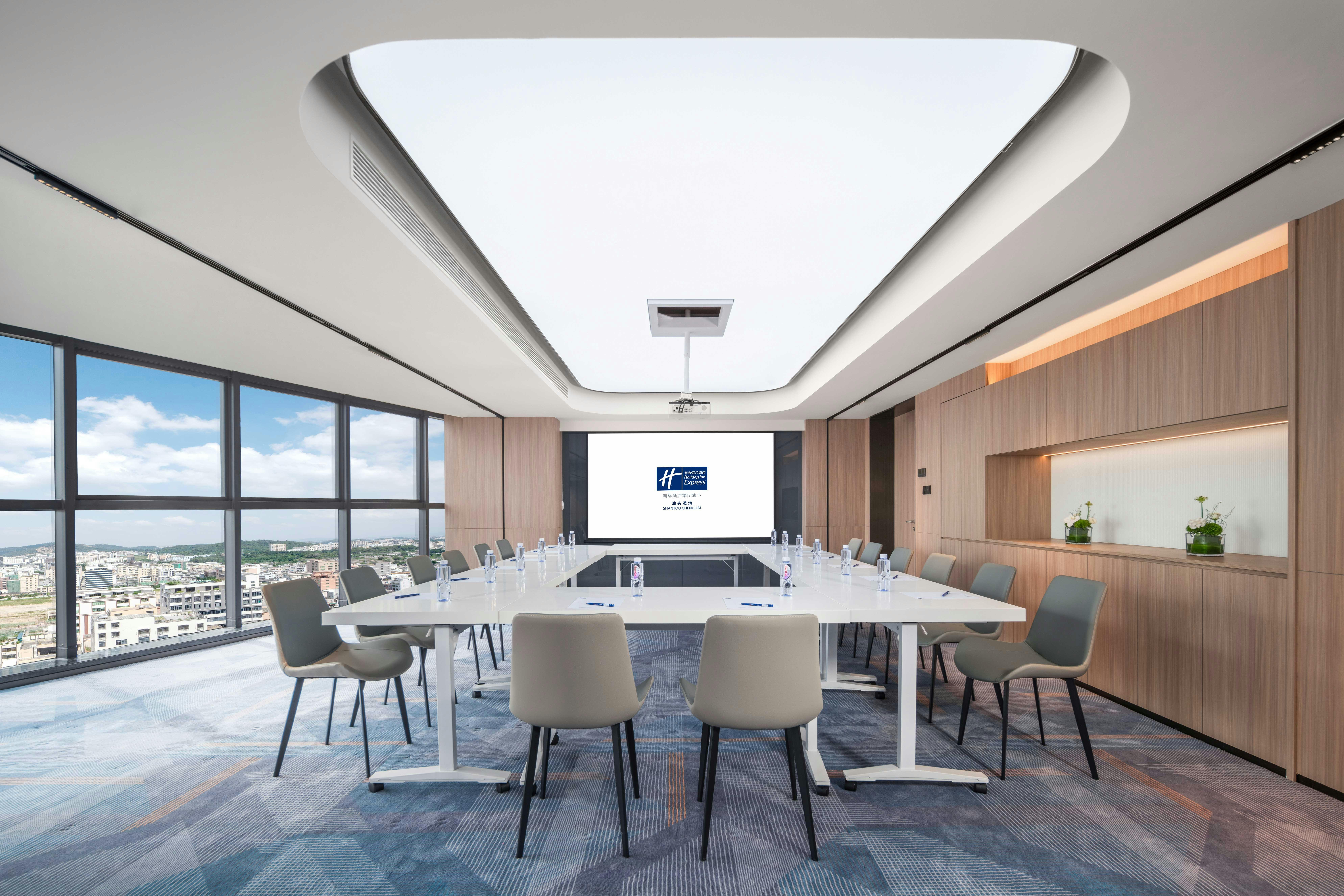 Holiday Inn Express Shantou Chenghai 48/48