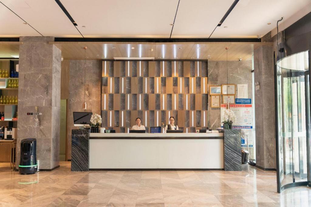 Echarm Hotel (Yangzhou Jiangdu Jinying Plaza Branch), Yangzhou 11/58