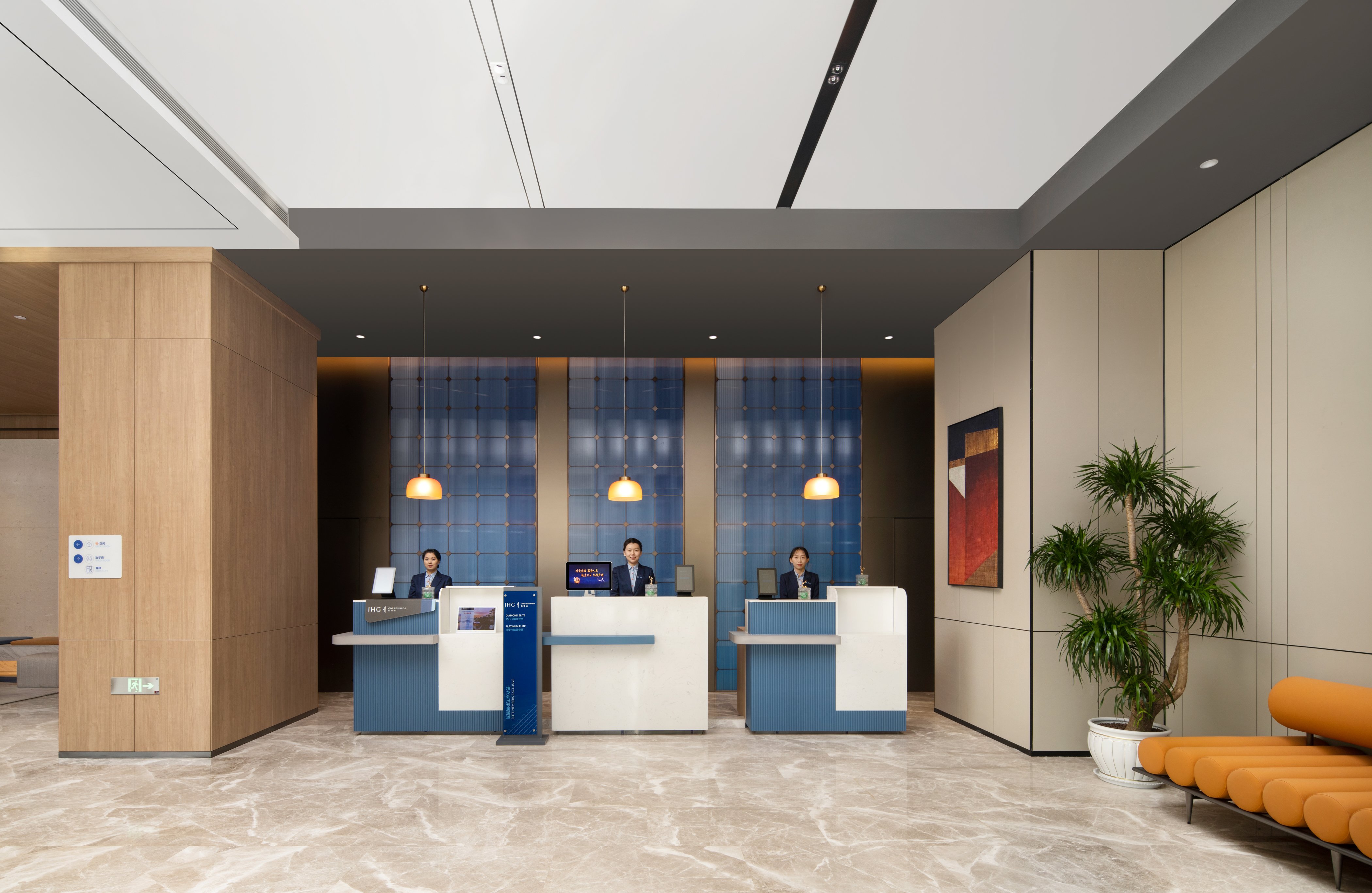 Holiday Inn Express Xi’an Aerospace Town 6/34