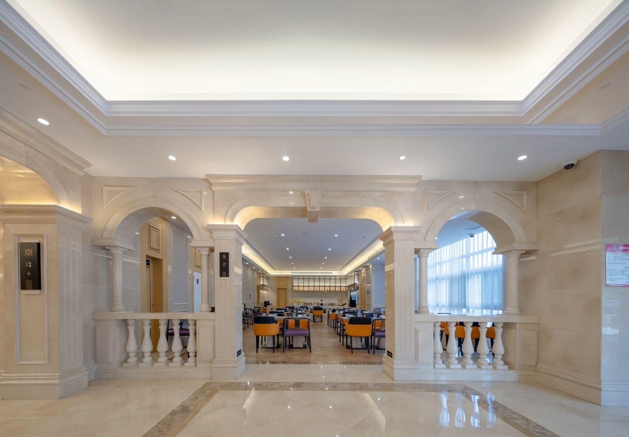 Vienna International Hotel Shanghai Baoshan International Cruise Terminal Pangu 16/62