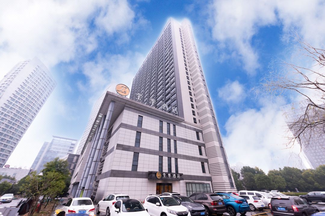 Ji Hotel (Hangzhou Binjiang) 1/7