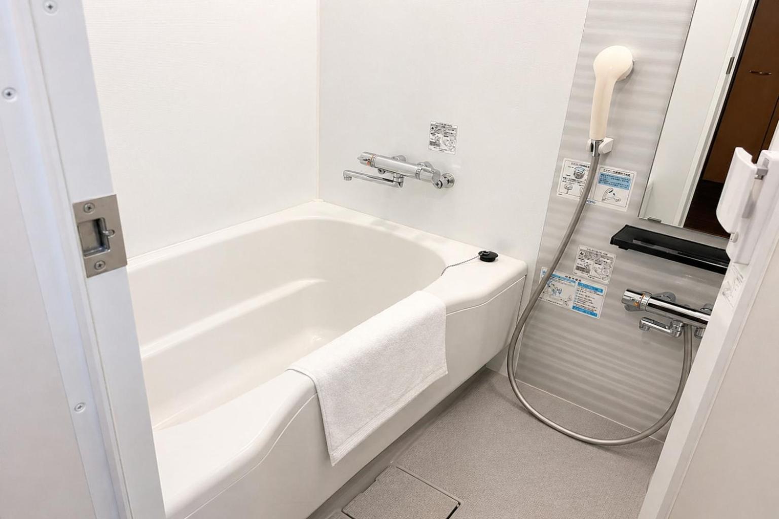 Deluxe, Mountain View, Outdoor Bath، Shiretoko Noble Hotel 8/10