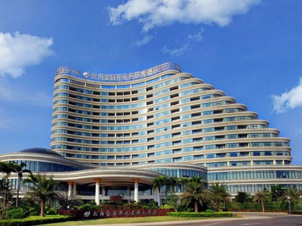 Golden Shining New Century Grand Hotel Beihai 2/49