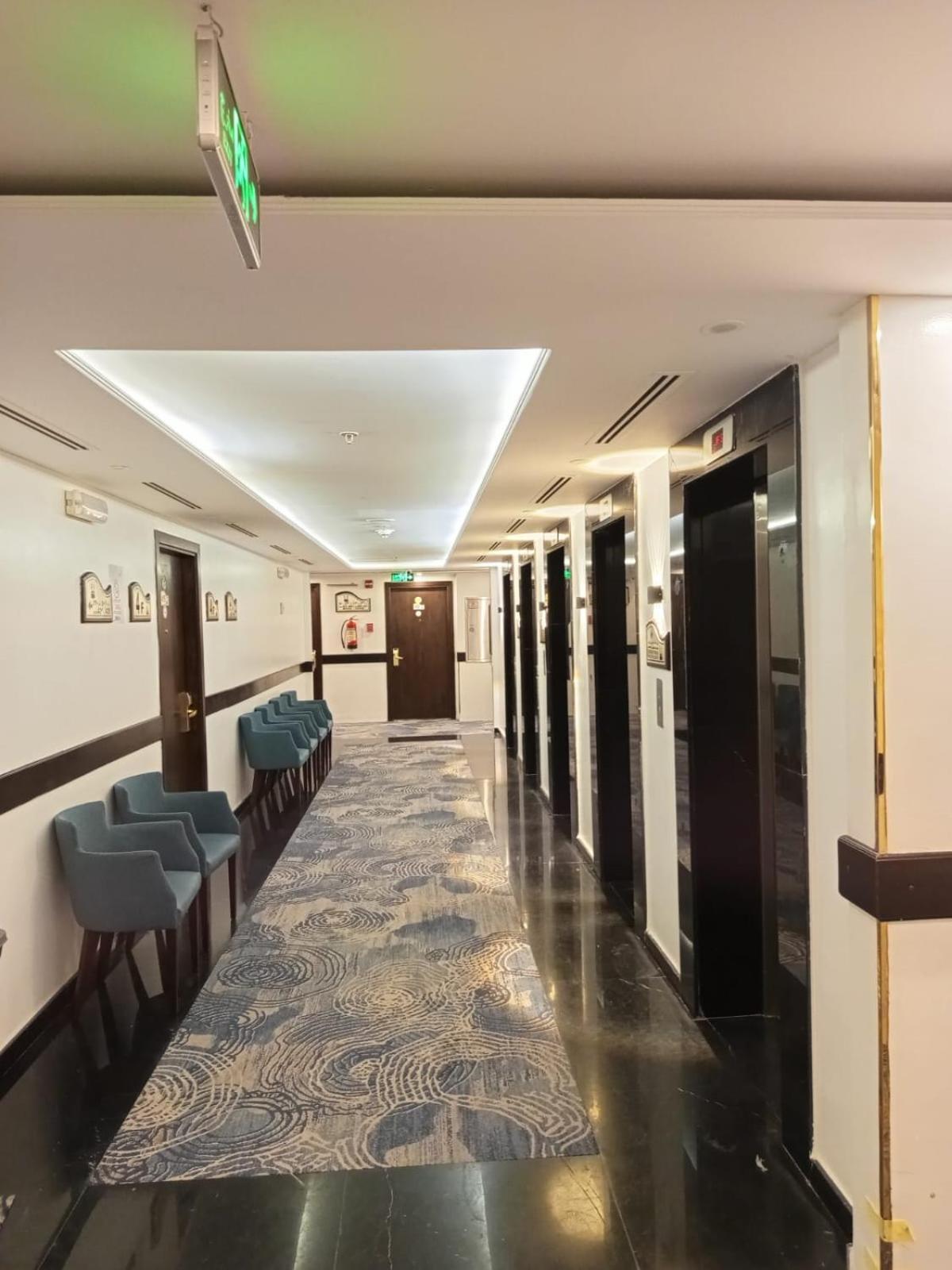 حياة بلازة(Hayat Plaza Hotel) 41/55