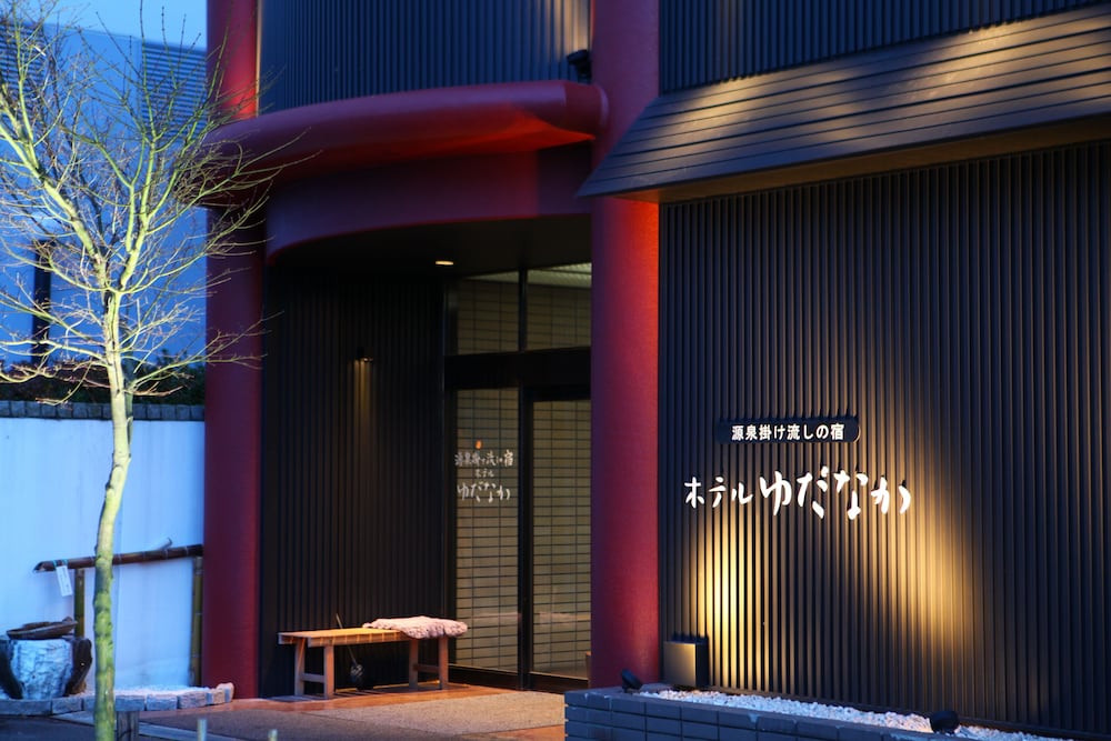 Hotel Yudanaka 2/47