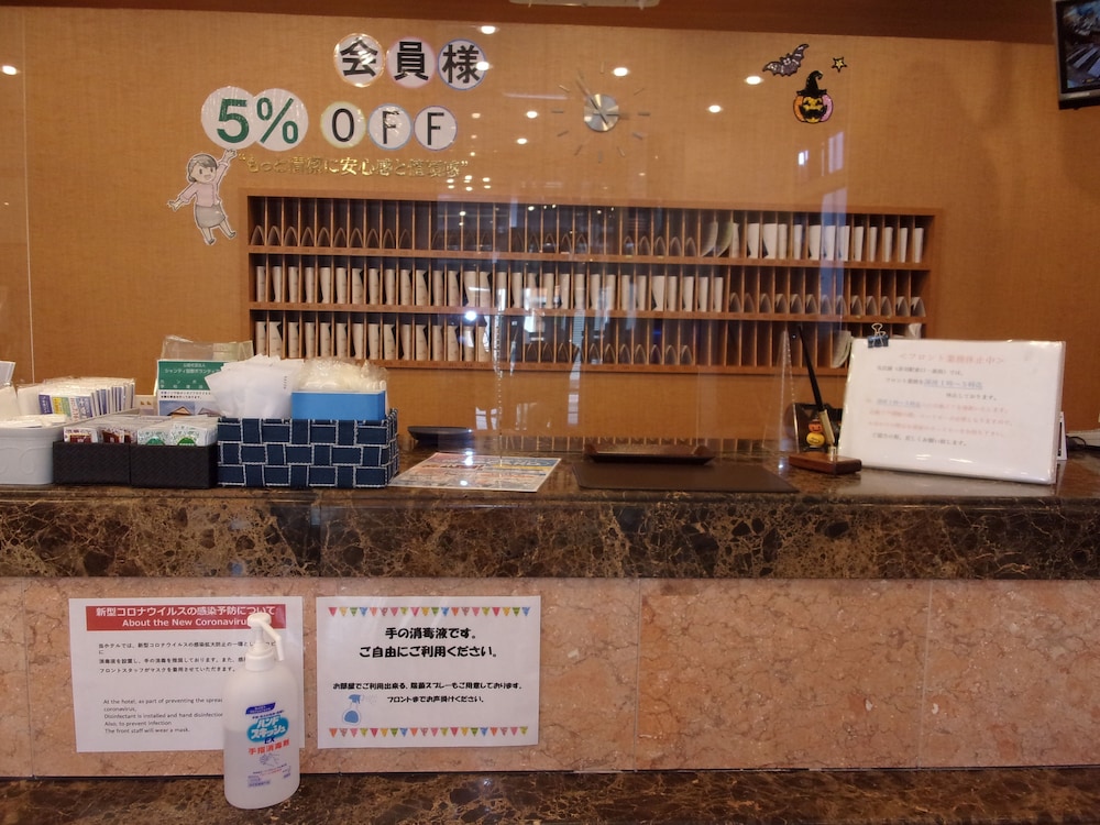Toyoko Inn Tokyo Akabane-eki Higashi-guchi Ichiban-gai 8/59