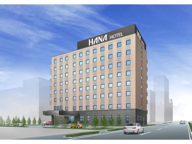 Hanazono Natural Hot Springs Hana Hotel Hanazono Inter 2/50