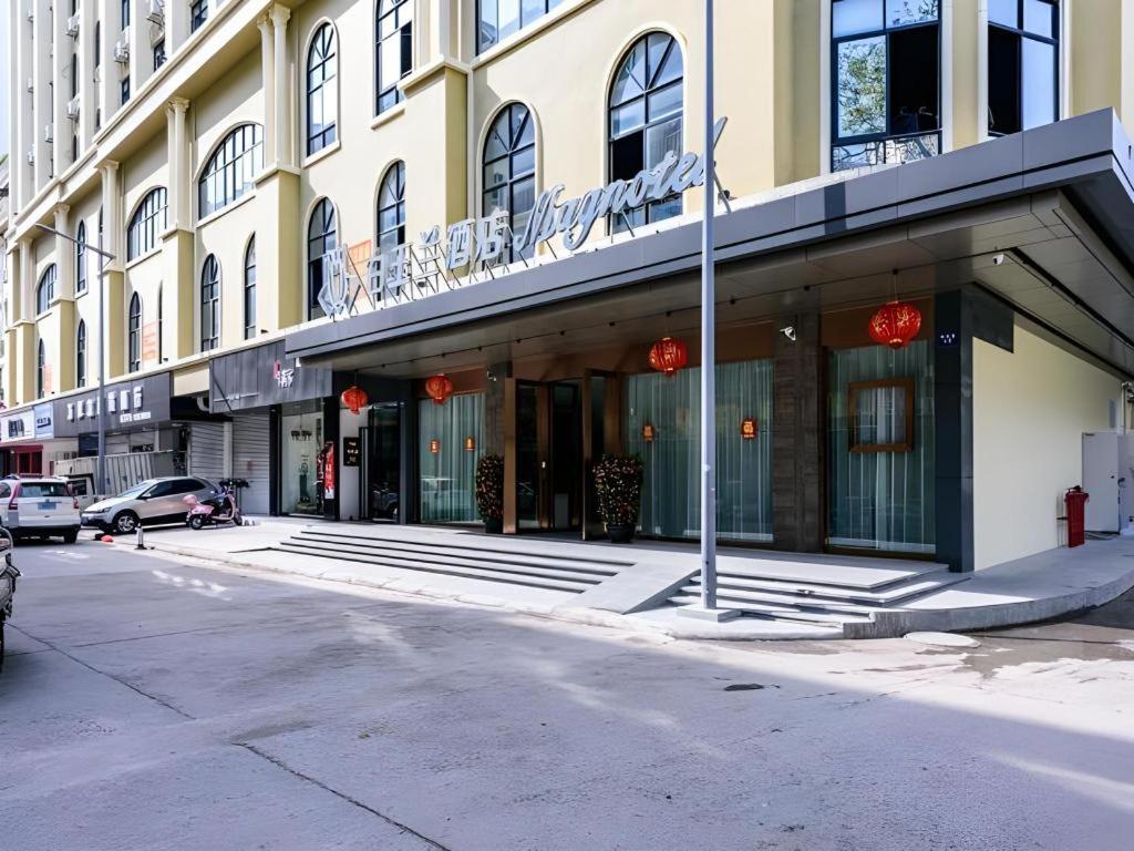 Magnotel Hotel (Dongxing Guomen Port) 41/50
