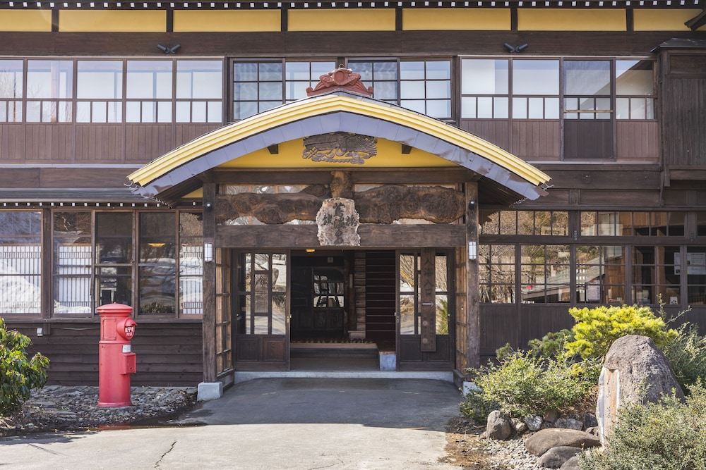 Tsuta Onsen 2/50
