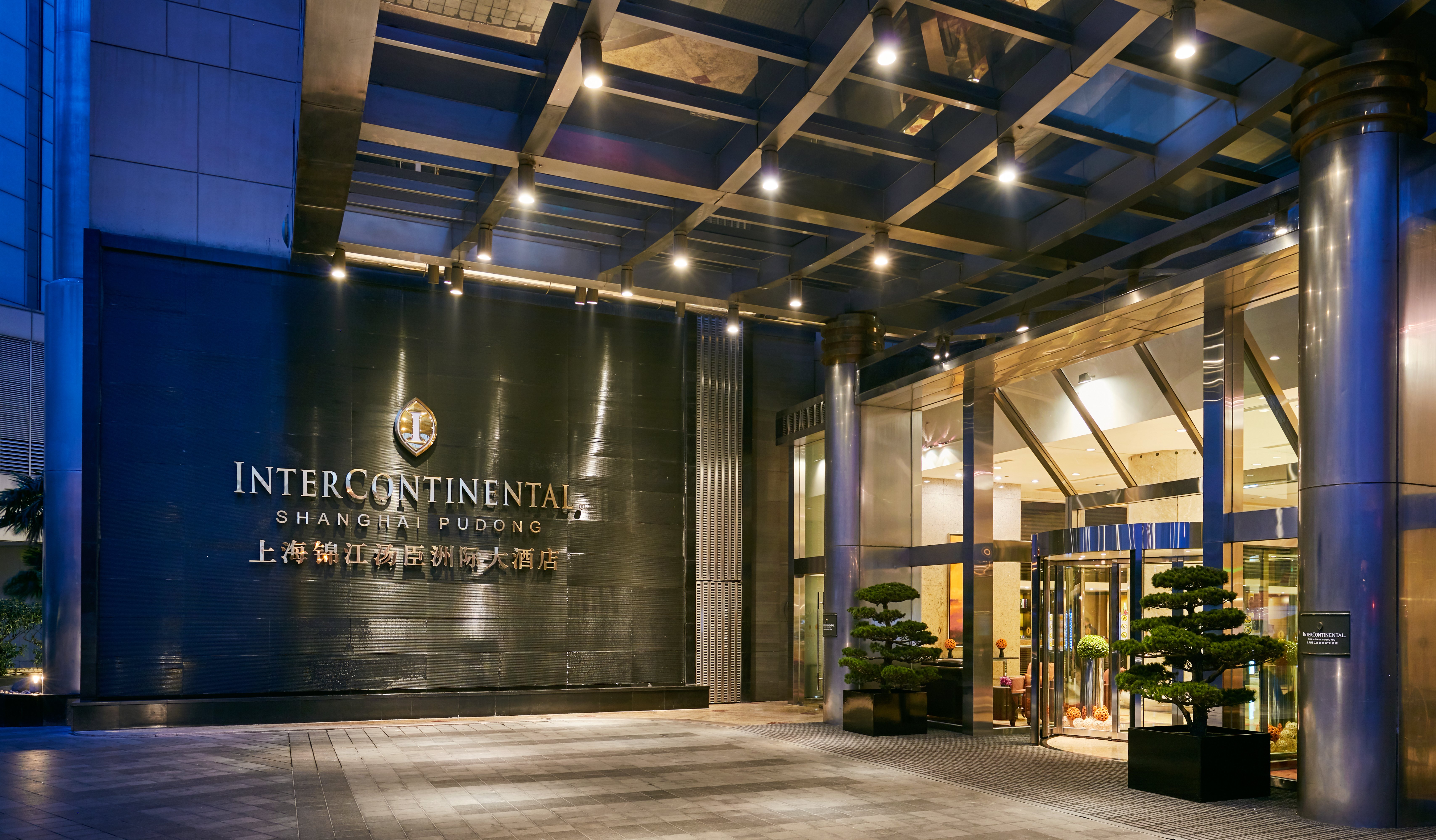 Intercontinental Shanghai Pudong 7/78