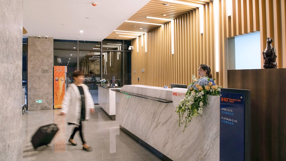 Holiday Inn Express Shanghai Hongqiao North 11/70