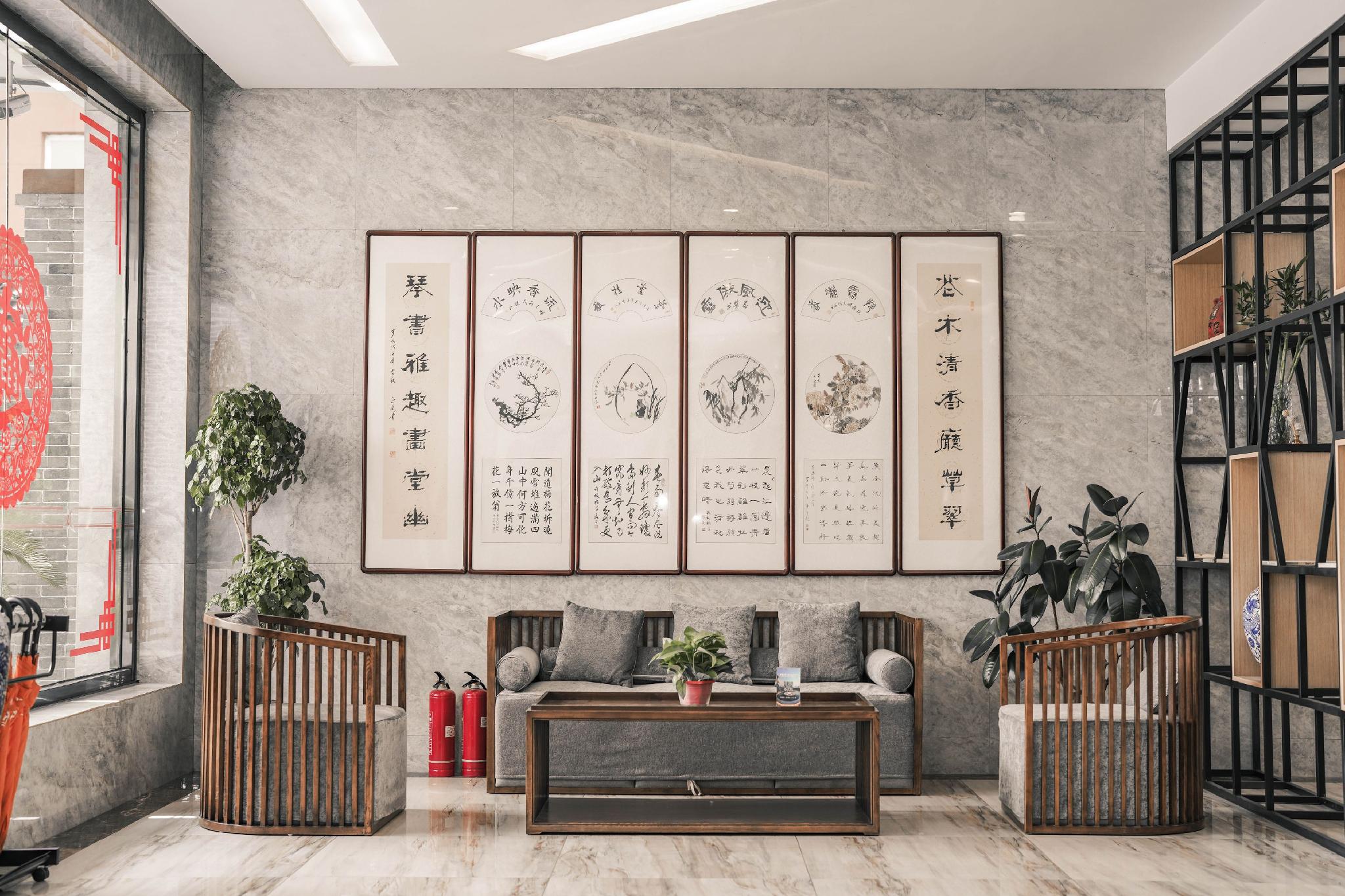 GreenTree Eastern Jinzhong Pingyao Ancient City Visitor Center Hotel 12/49