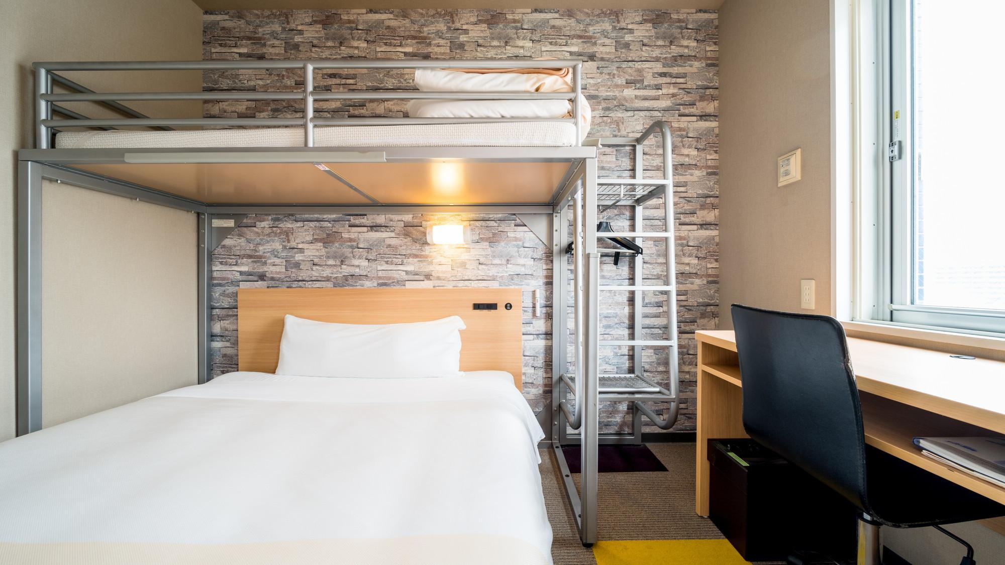 Room, Double or Single Bed, Bunk Bed