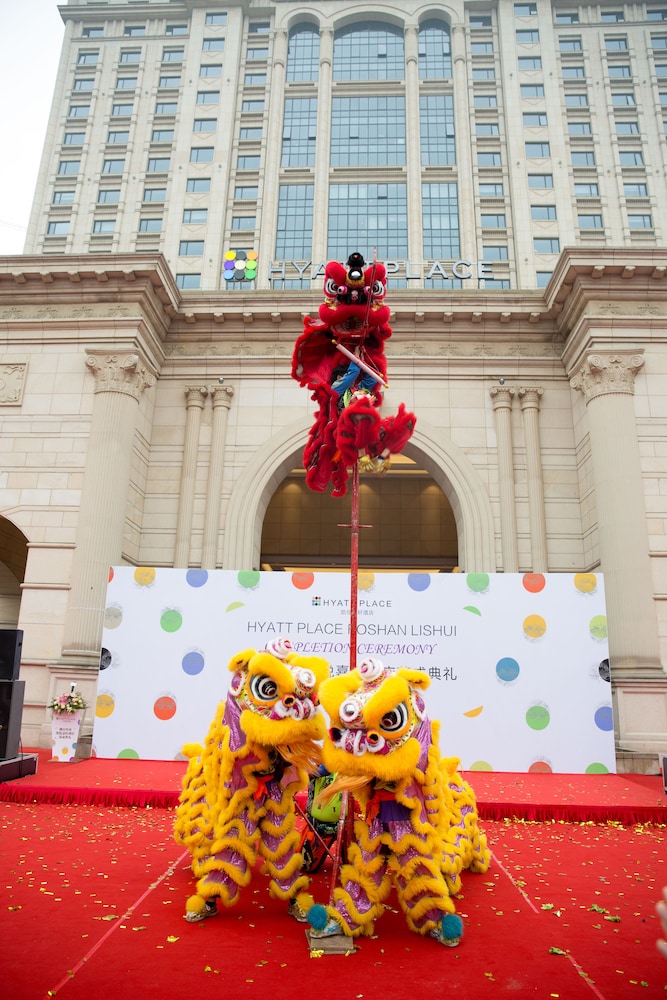 Hyatt Place Foshan Lishui 22/24