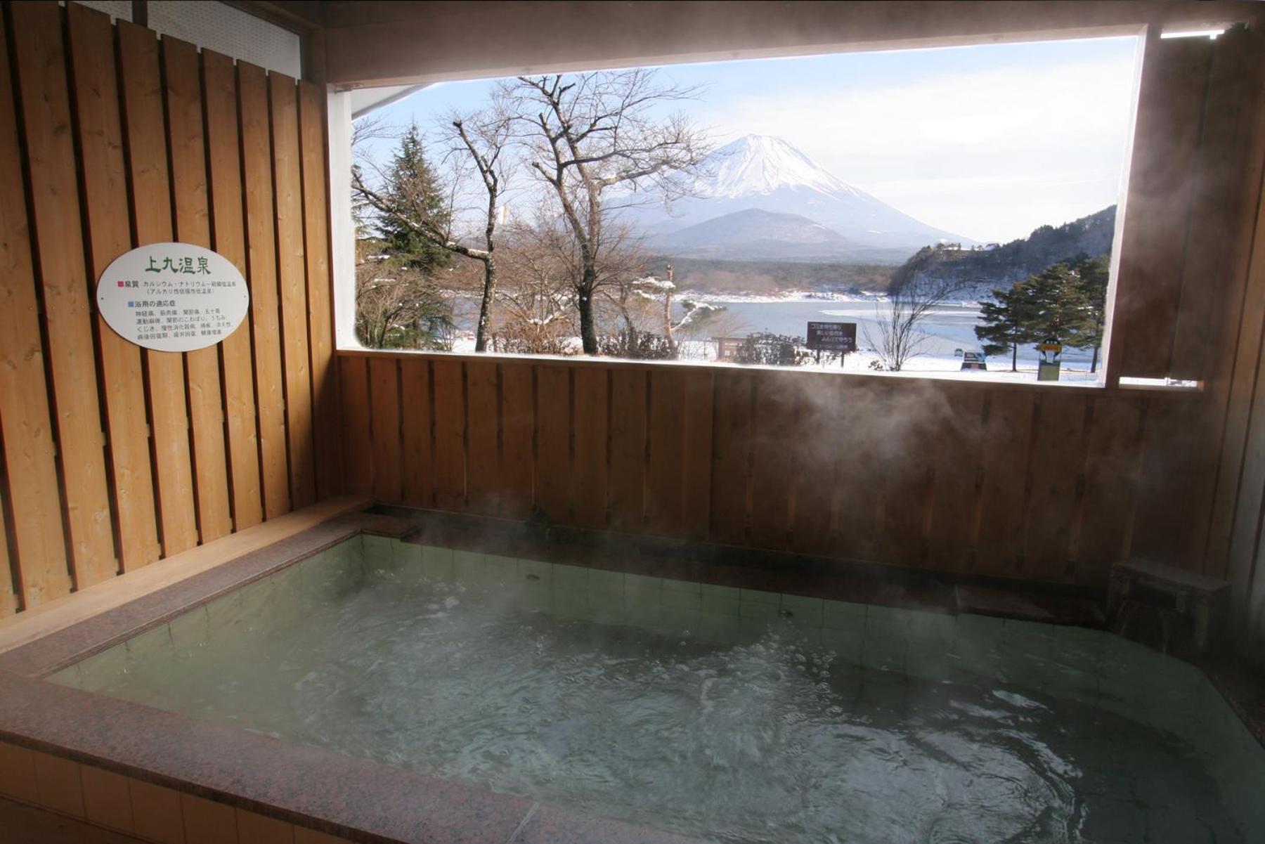 Yamadaya Hotel 13/34
