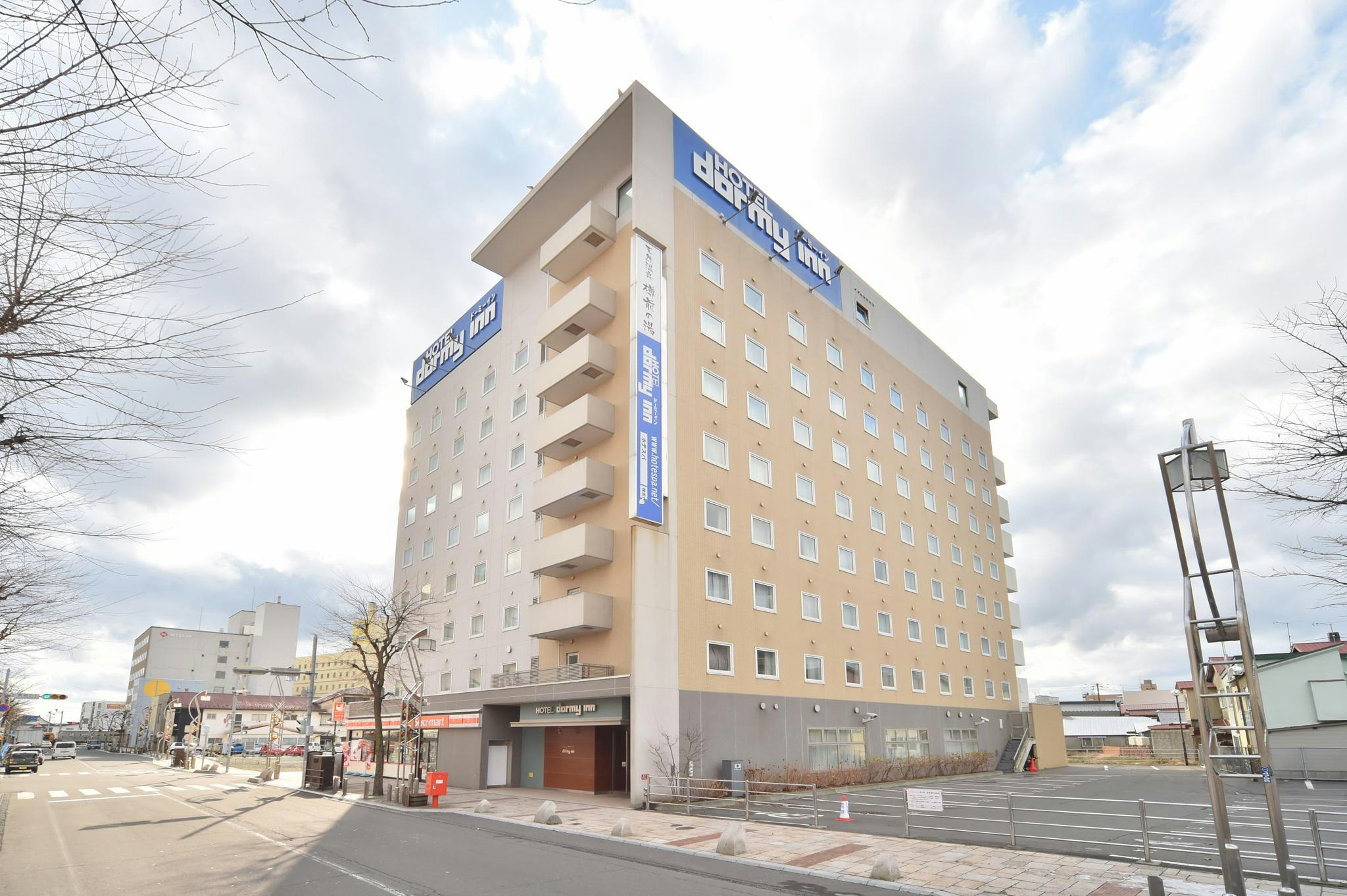 Dormy Inn Tomakomai Natural Hot Spring 1/5