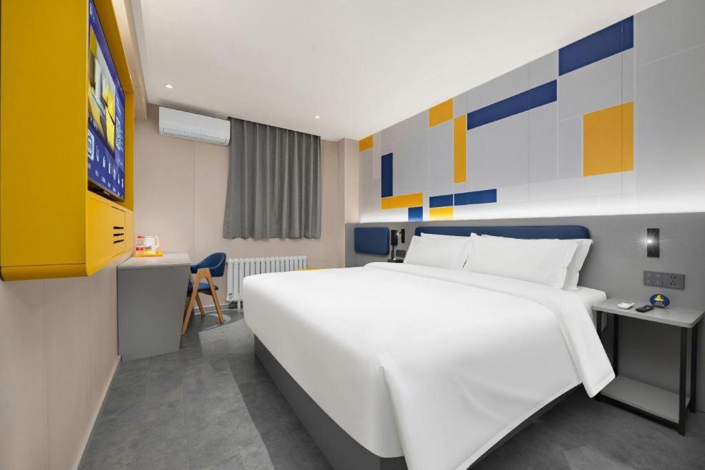 7 Days Inn Tianjin Sports Institute North Avenue 31/69