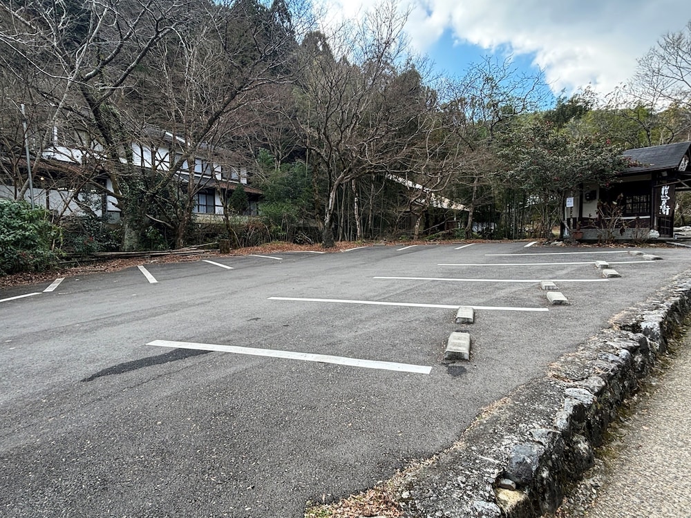 Ohara no Sato 42/50