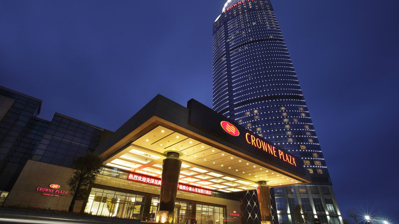 Crowne Plaza Yantai Seaview 1/82