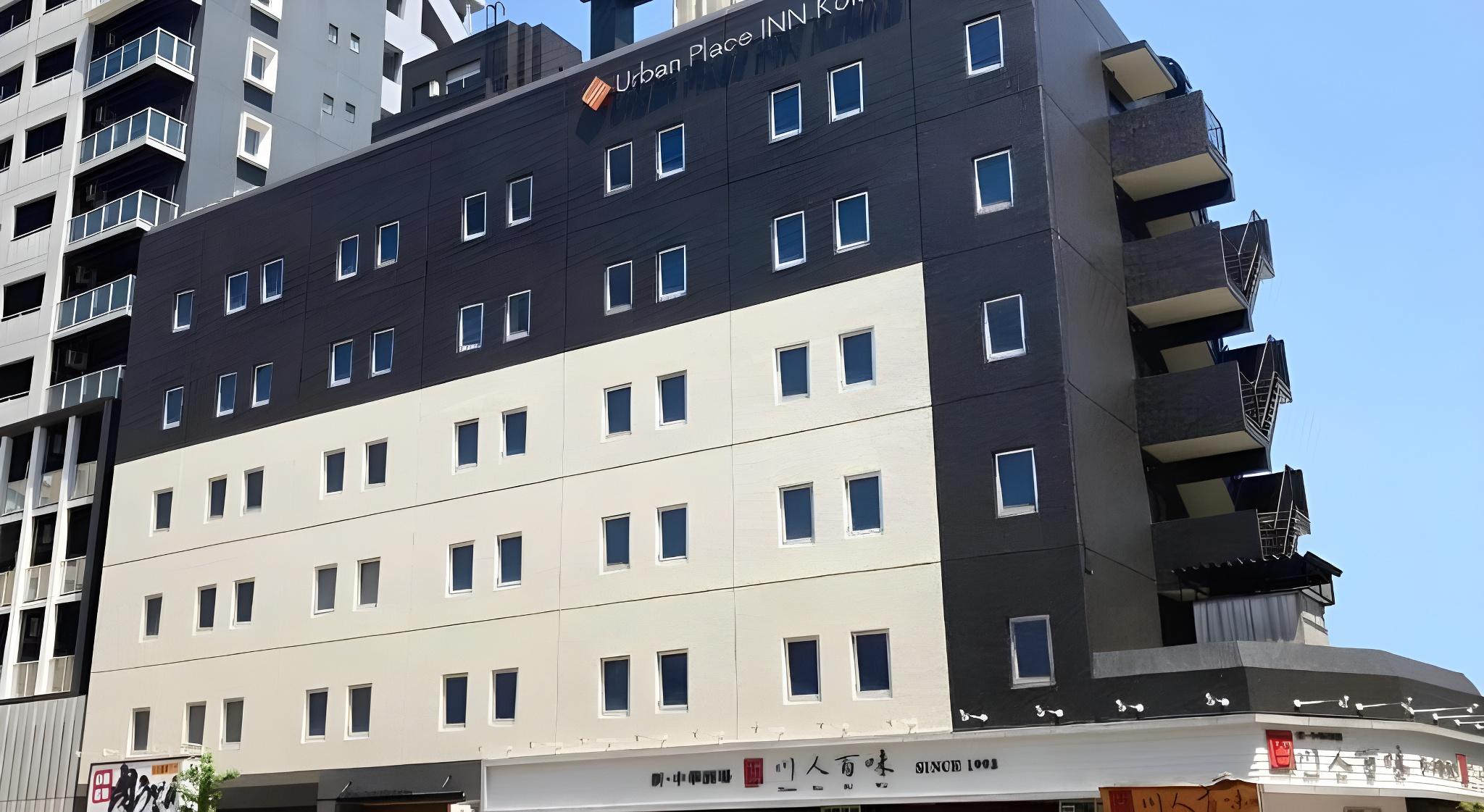 Urban Place Inn Kokura 12/28