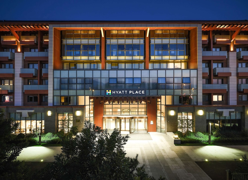 Hyatt Place Beijing Shiyuan 1/34