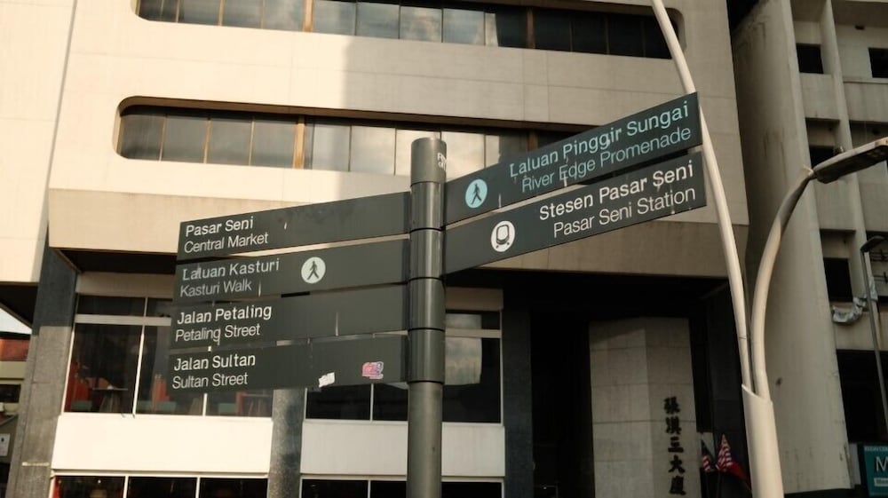 Travelodge Kuala Lumpur City Centre 5/66
