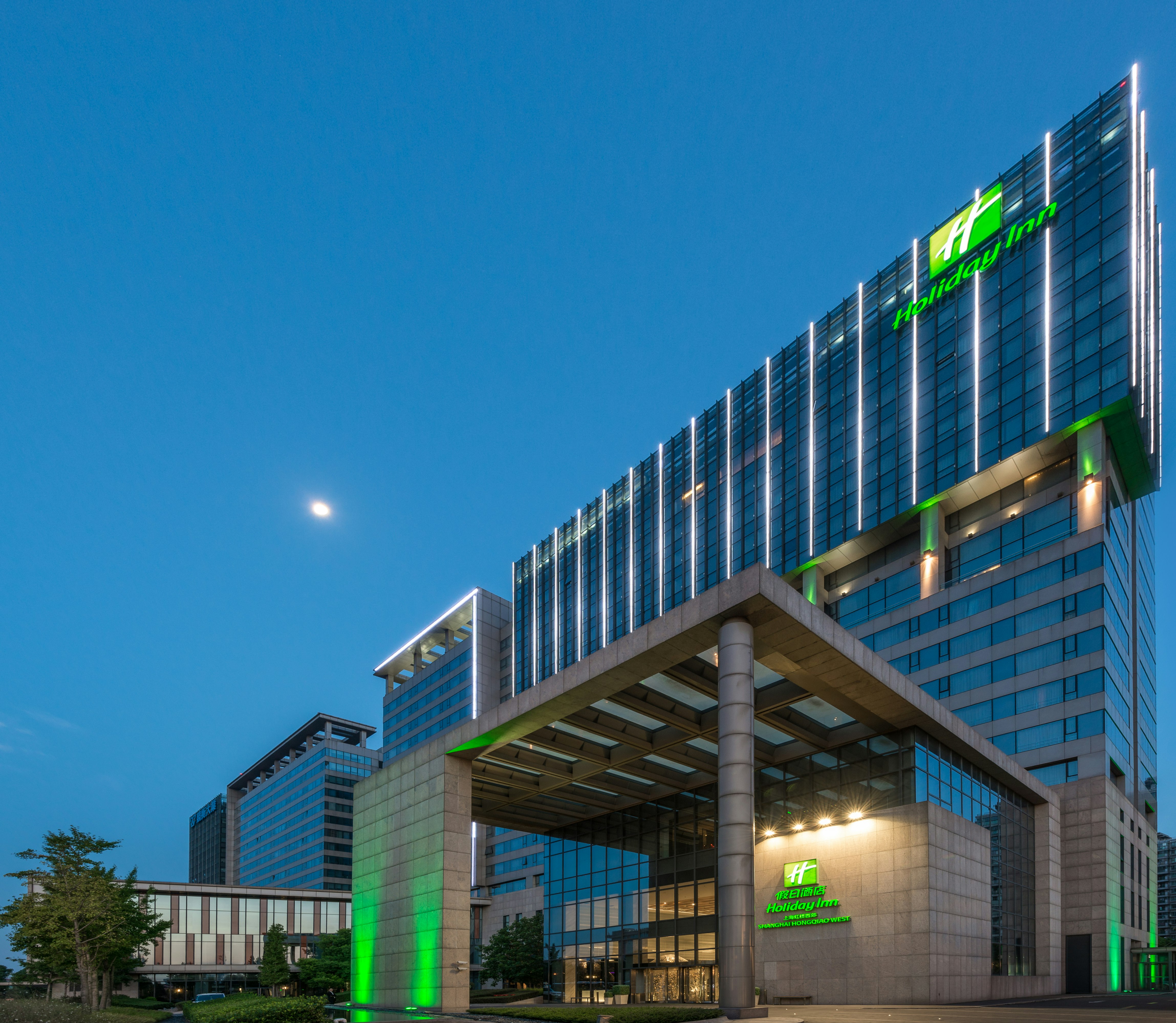 Holiday Inn Shanghai Hongqiao West An Ihg Hotel 5/50